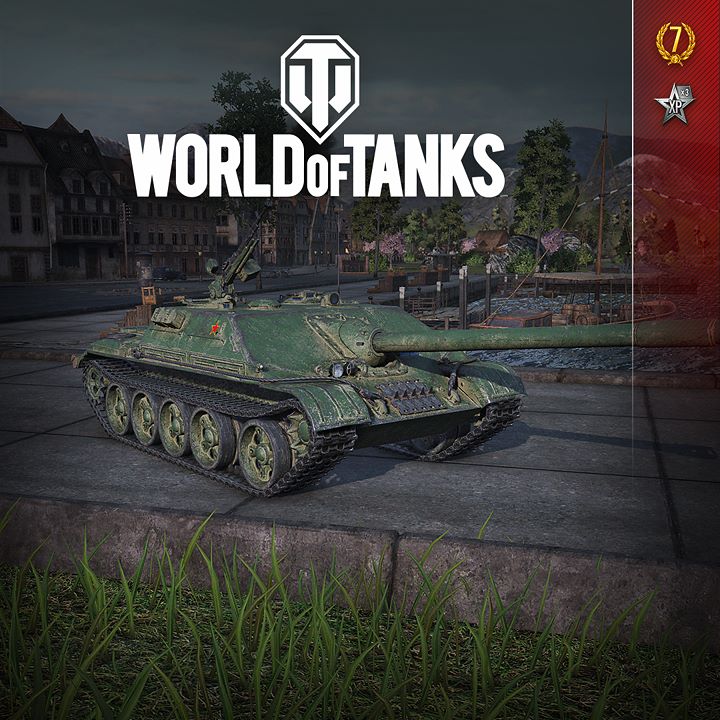 9 Discount On World Of Tanks Wz 120 1g Ft Ultimate Xbox One Buy Online Xb Deals Uae