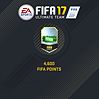 4600 FIFA 17 Points Pack