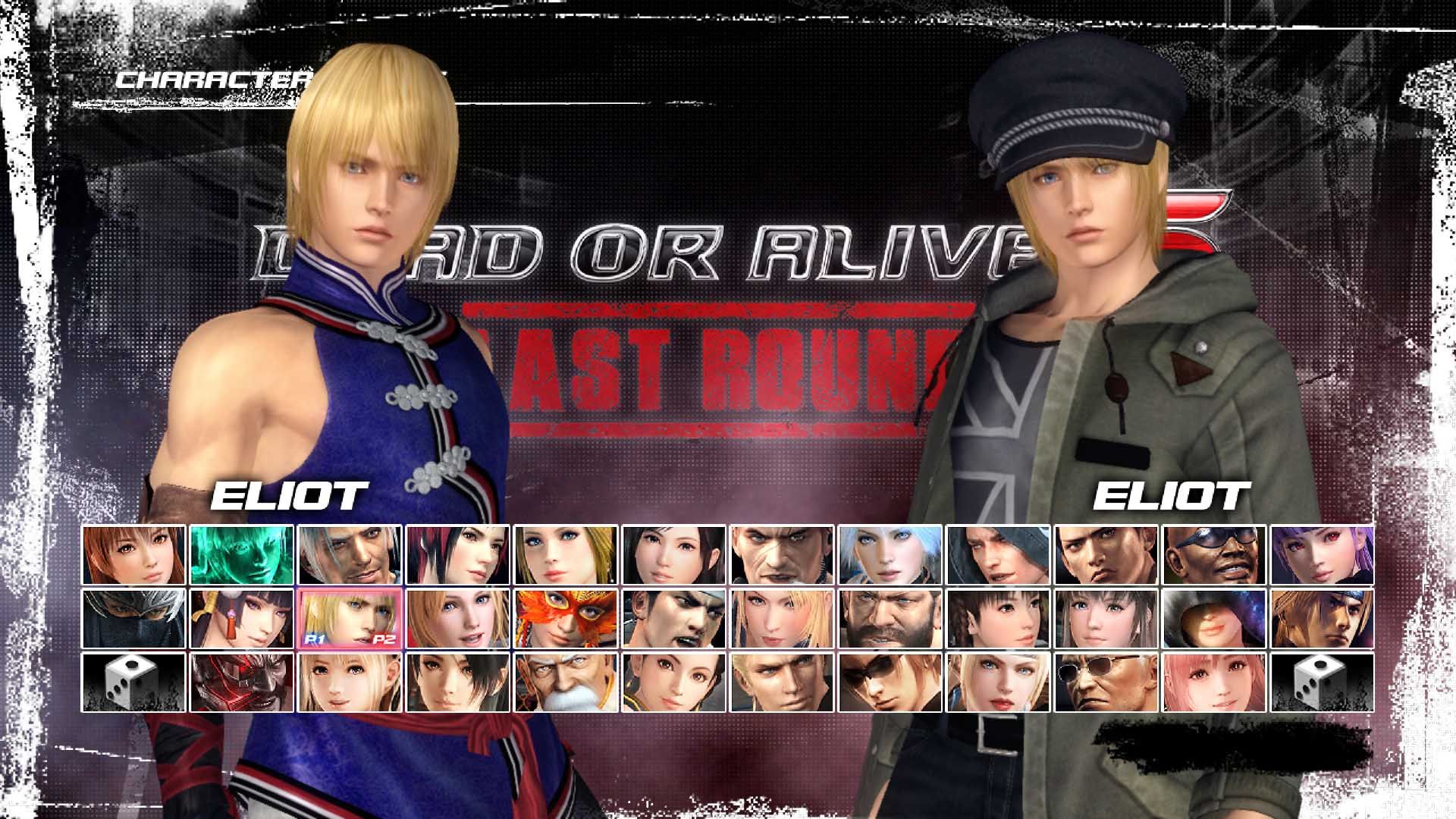 dead or alive 5 last round dlc character