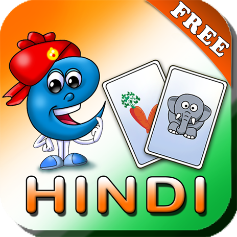 Hindi Baby Flash Cards Free - Microsoft Apps