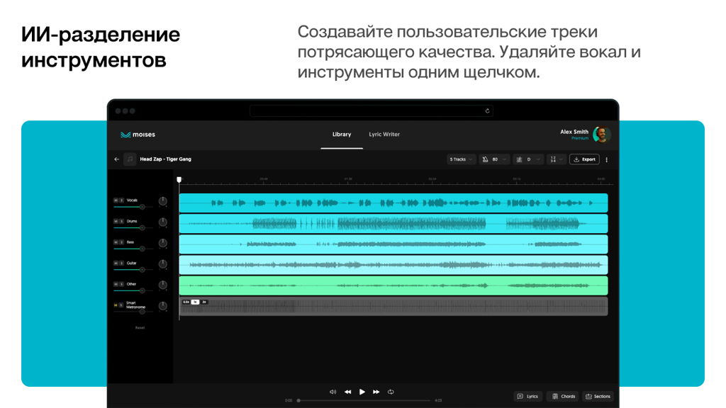 Audition adobe русская версия торрент