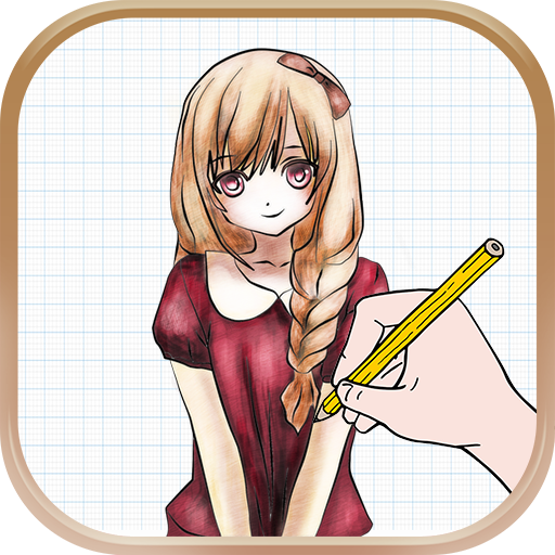 How to Draw Anime : Learn to Draw Anime and Manga Step by Step