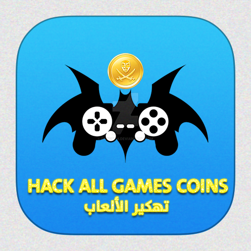 Hack prank::Appstore for Android