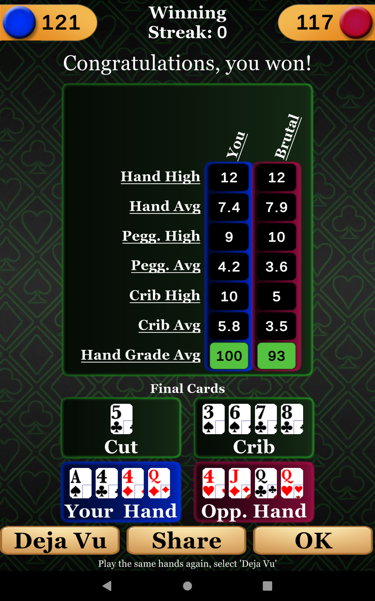 Cribbage Pro - Microsoft መተግበሪያዎች