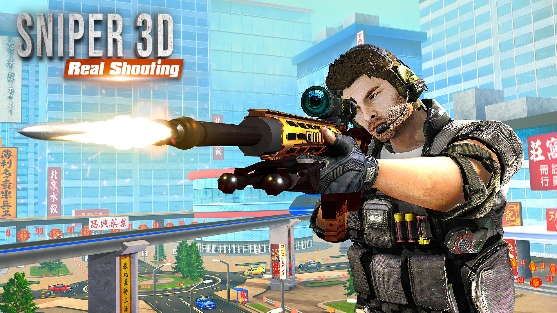 Sniper 3D Assassin: Shoot to Kill - Best Shooting Game by Fun Games For Free  - Microsoft Apps