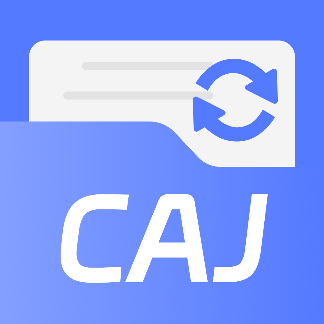 金舟CAJ转换器-caj转pdf,docx,图片