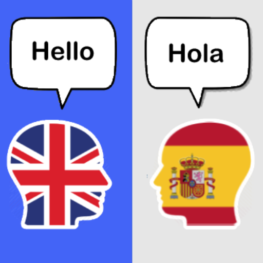 English or spanish звук