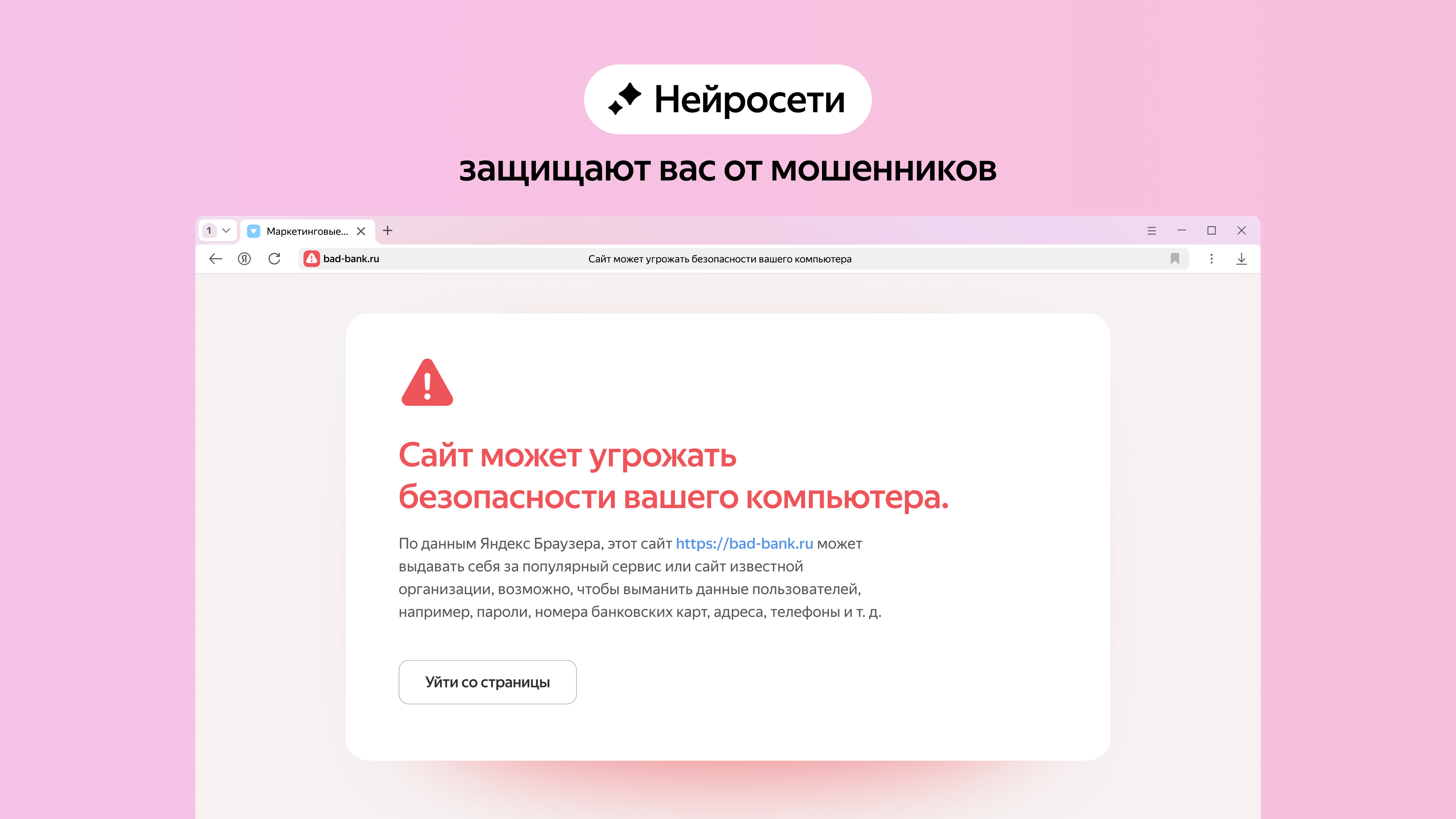 xpfcfkcnntxgqd — Приложения Майкрософт