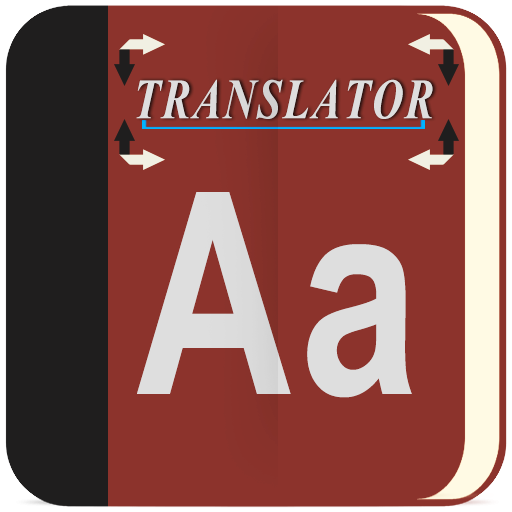 Translator 3