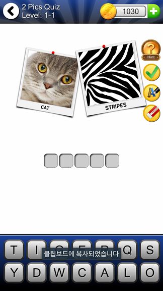 BNP - Animais quiz