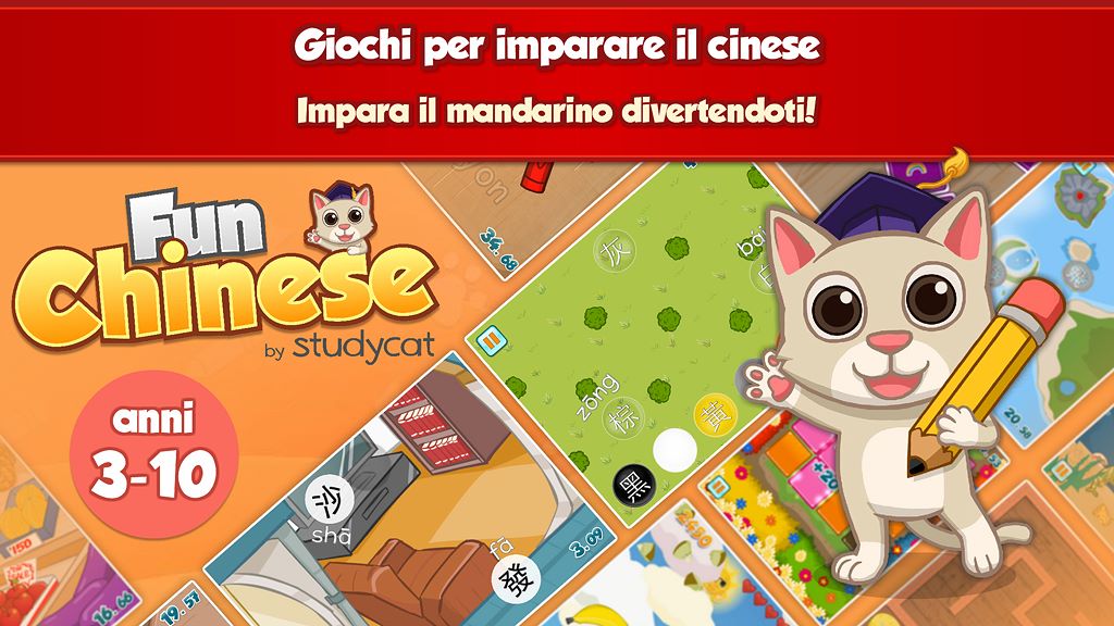 123 Disegno. Giochi educativi per bambini 2 3 anni - Microsoft Apps