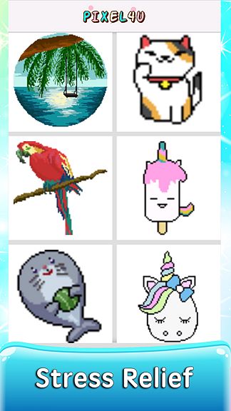 Pixel4u: Antiestres Juegos de pintar gratis & Happy Juegos de colorear apps  para dibujar ~ Pintar con números juegos sin internet::Appstore  for Android