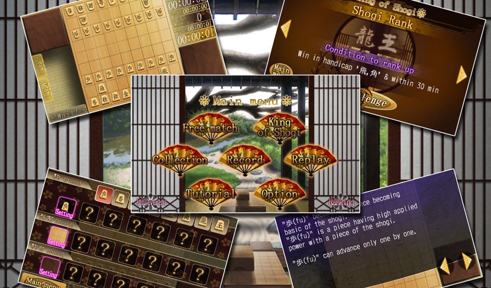 Morita shogi Final ver.Lite - Microsoft Apps