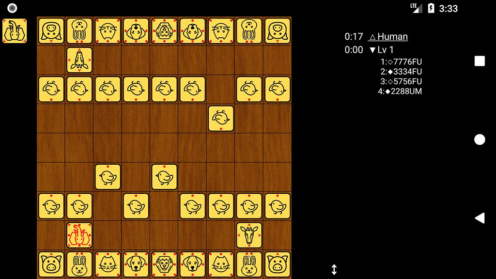 Shogi for Android with Bonanza - Microsoft Apps