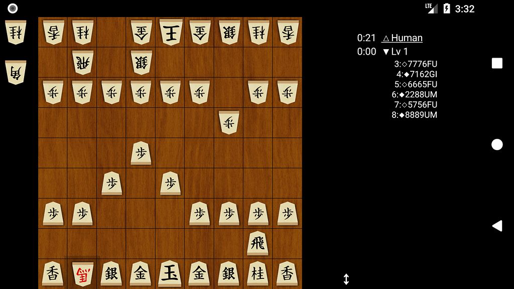 Shogi APK for Android Download