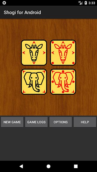 Morita shogi Final ver.Lite - Microsoft Apps