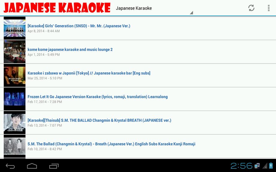 Japanese Karaoke Microsoft Apps