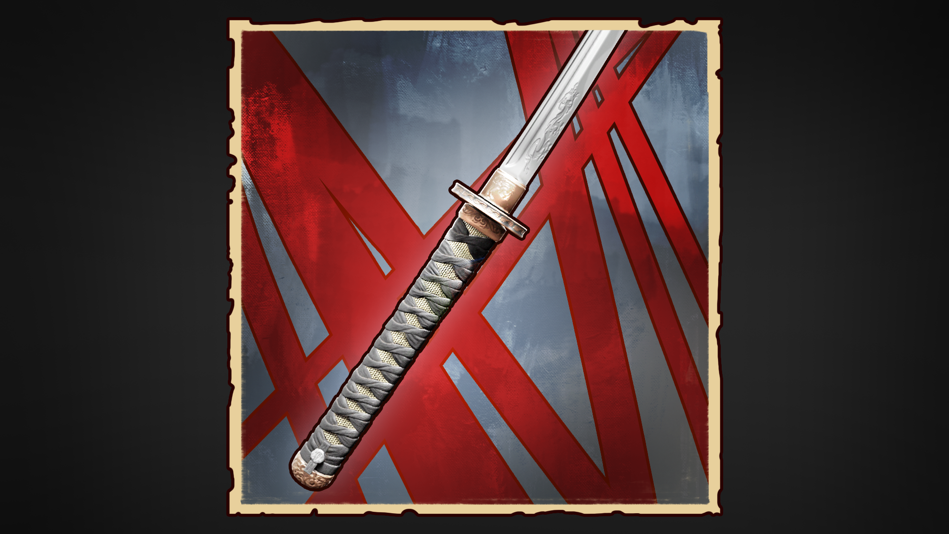 Icon for New Blade
