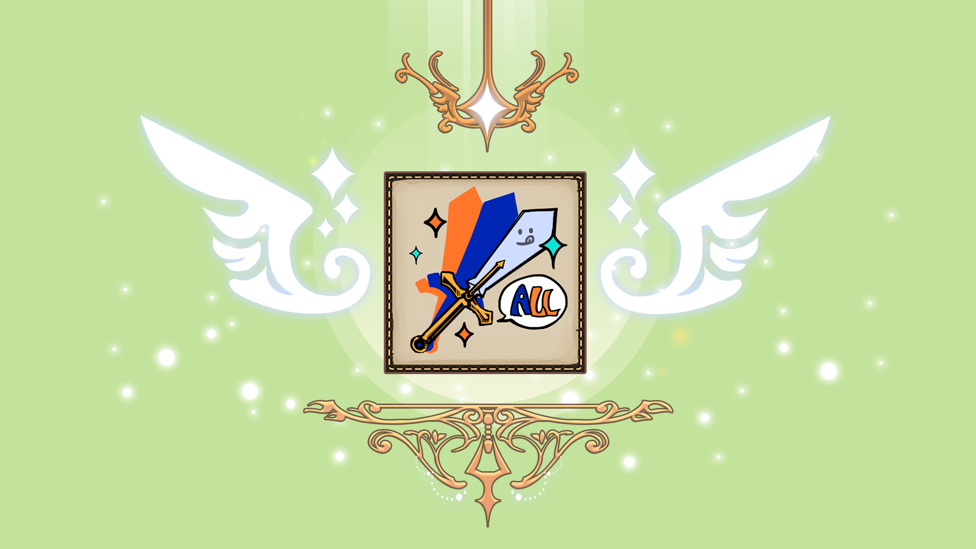Icon for Two-Handed Sword Collector