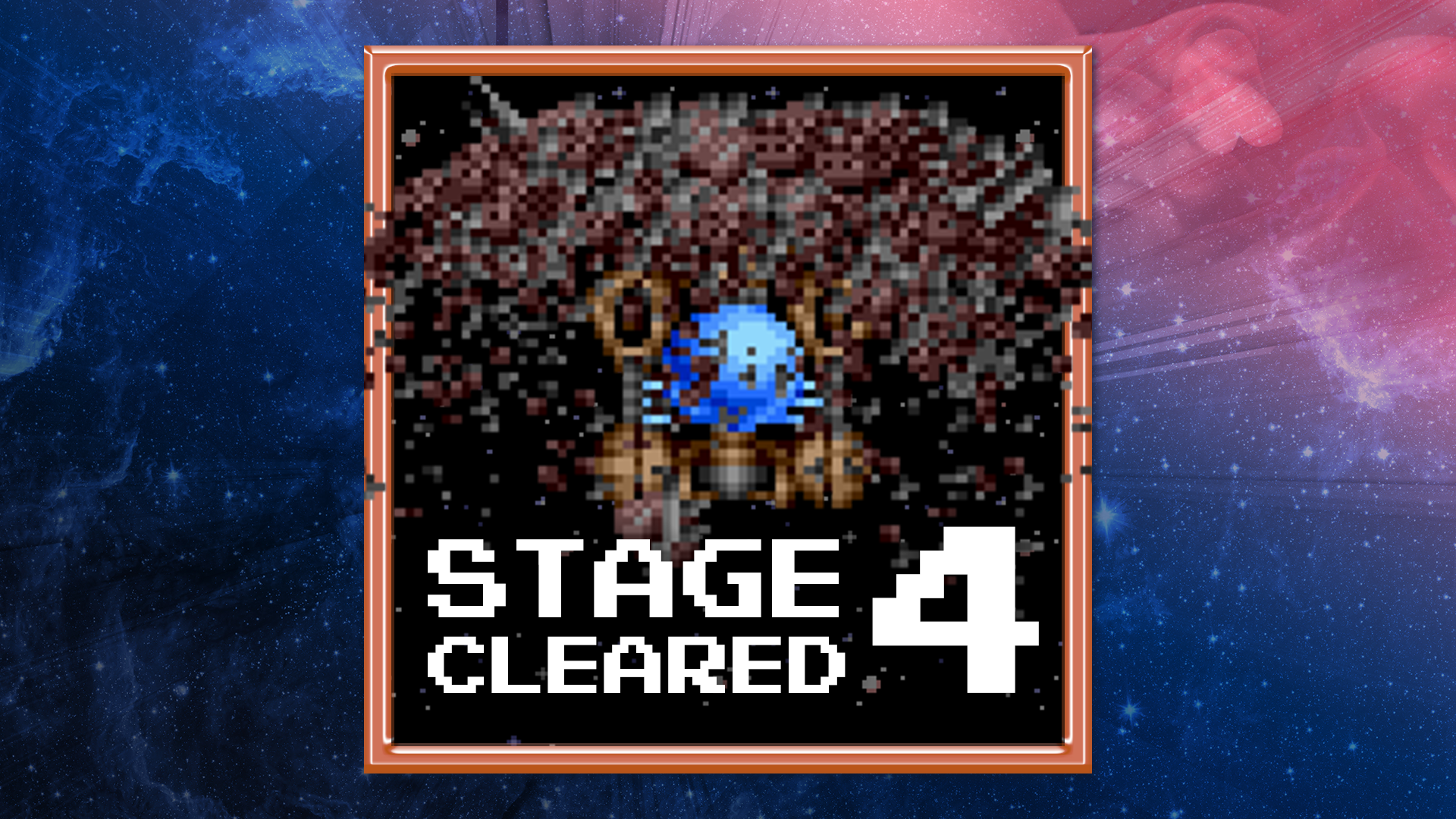Icon for Image Fight II - Stage 4 Clear