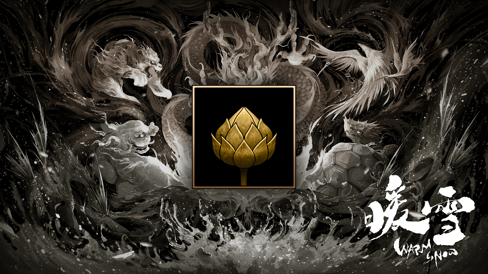 Icon for Dormant Throne