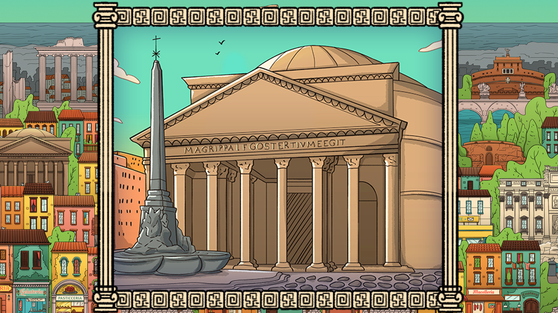 The Pantheon