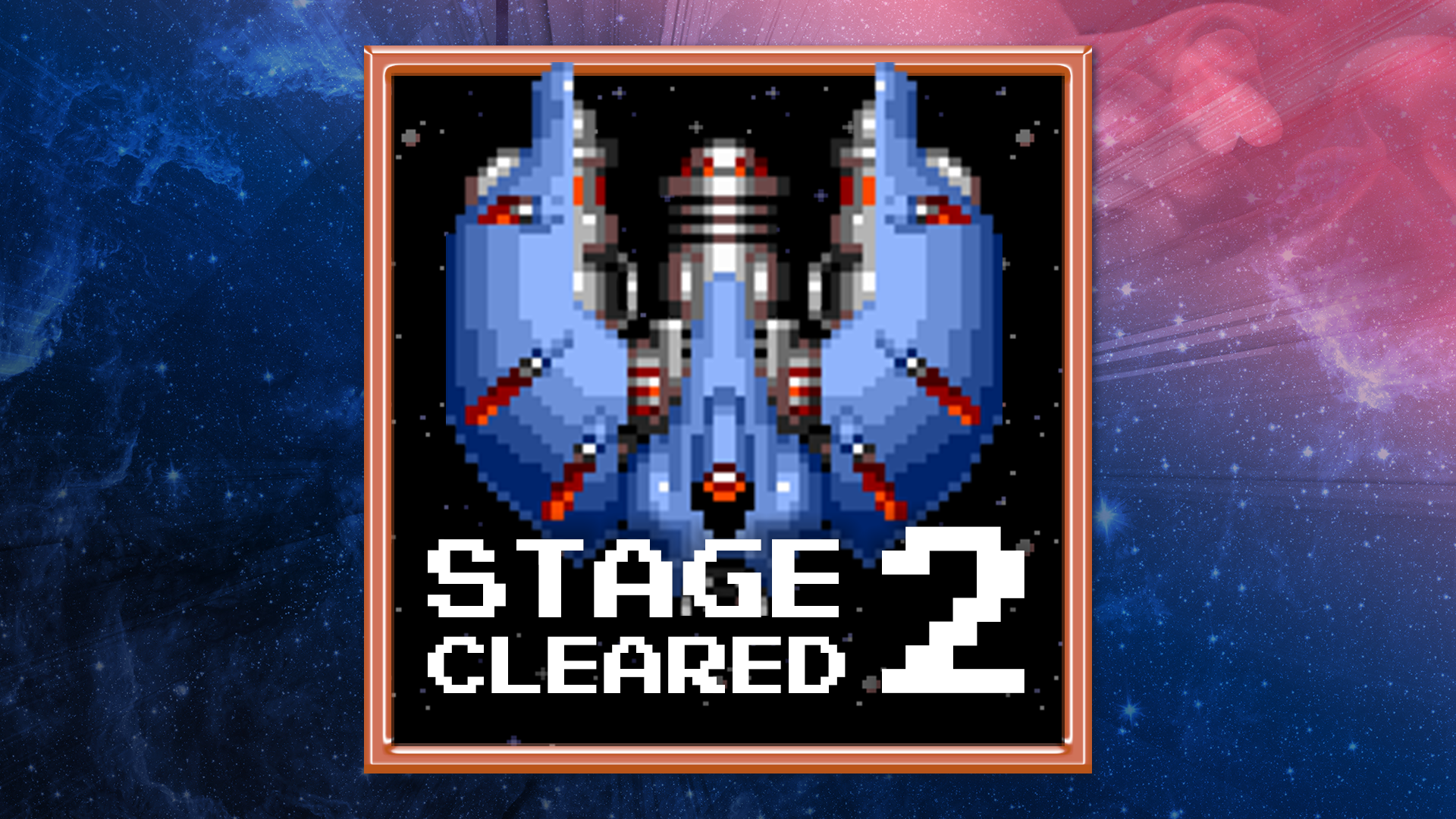 Icon for Image Fight II - Stage 2 Clear