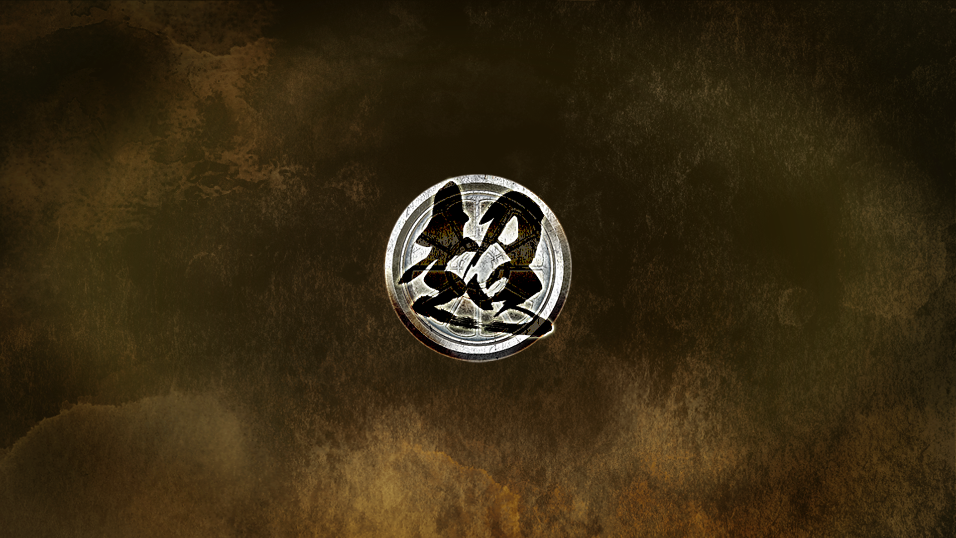 Icon for Master Ninja