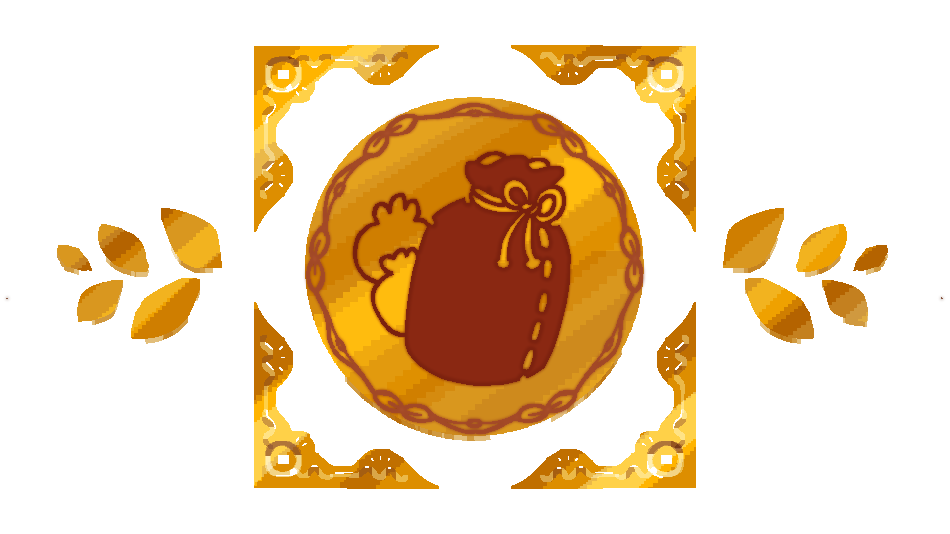 Icon for I am a wandering merchant. Why do you ask?