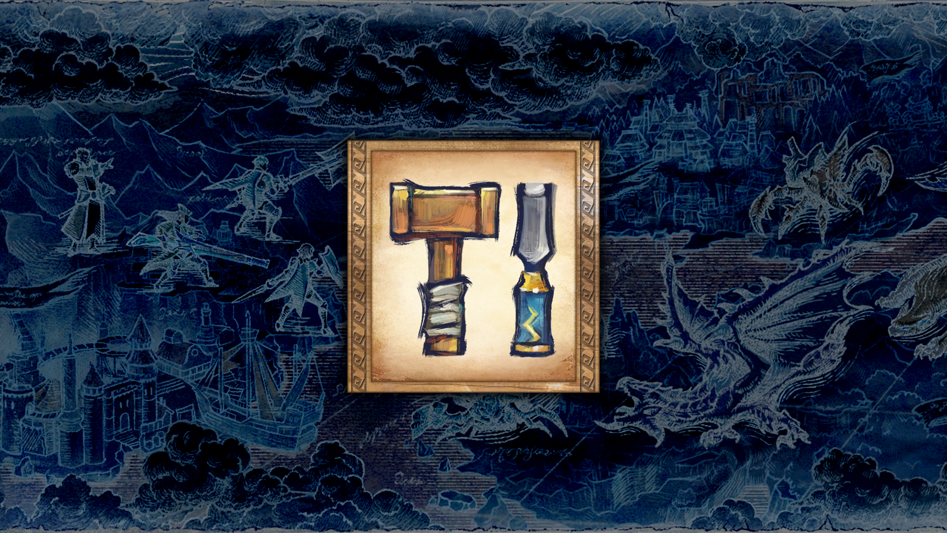 Icon for Smithy's Tools of the Trade