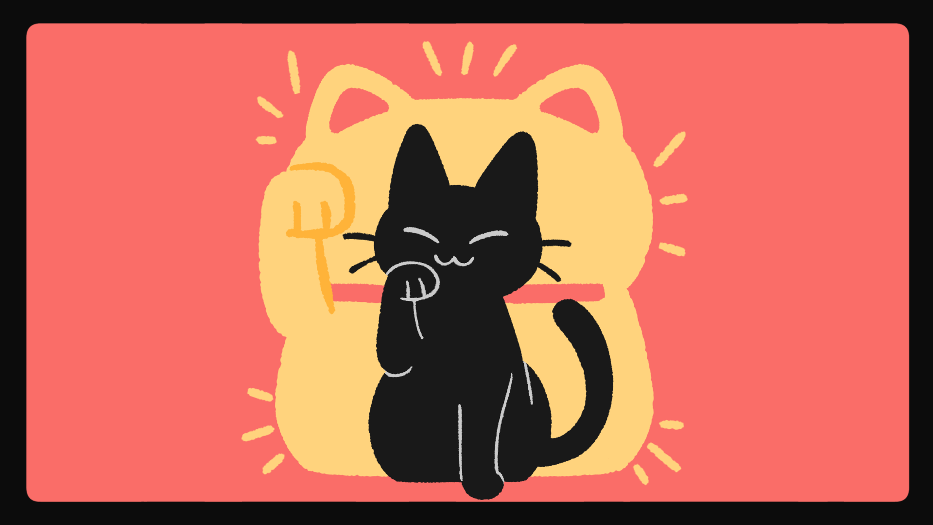 Icon for Fat Cat