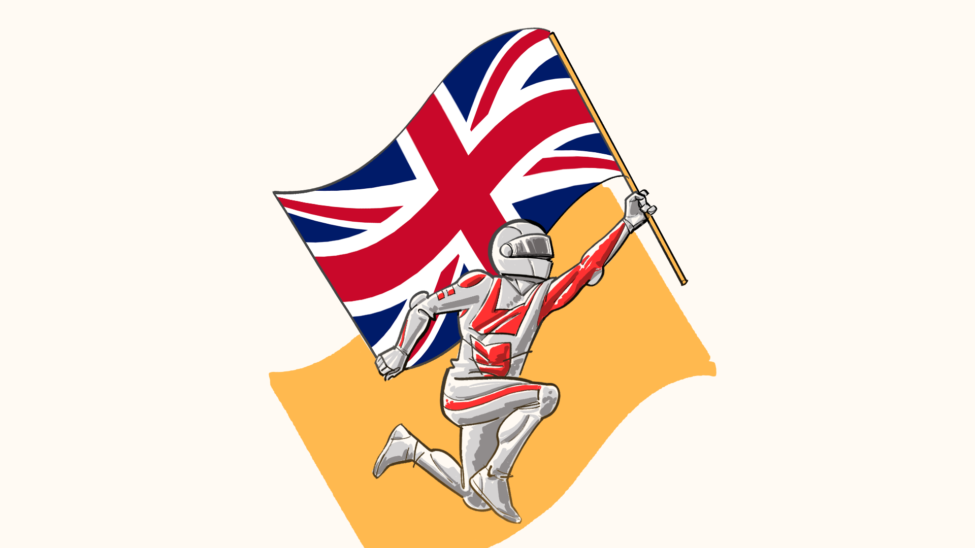 Icon for Victory at Silverstone
