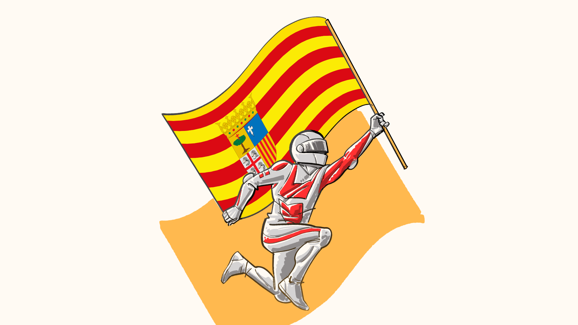 Icon for Victory at Aragón