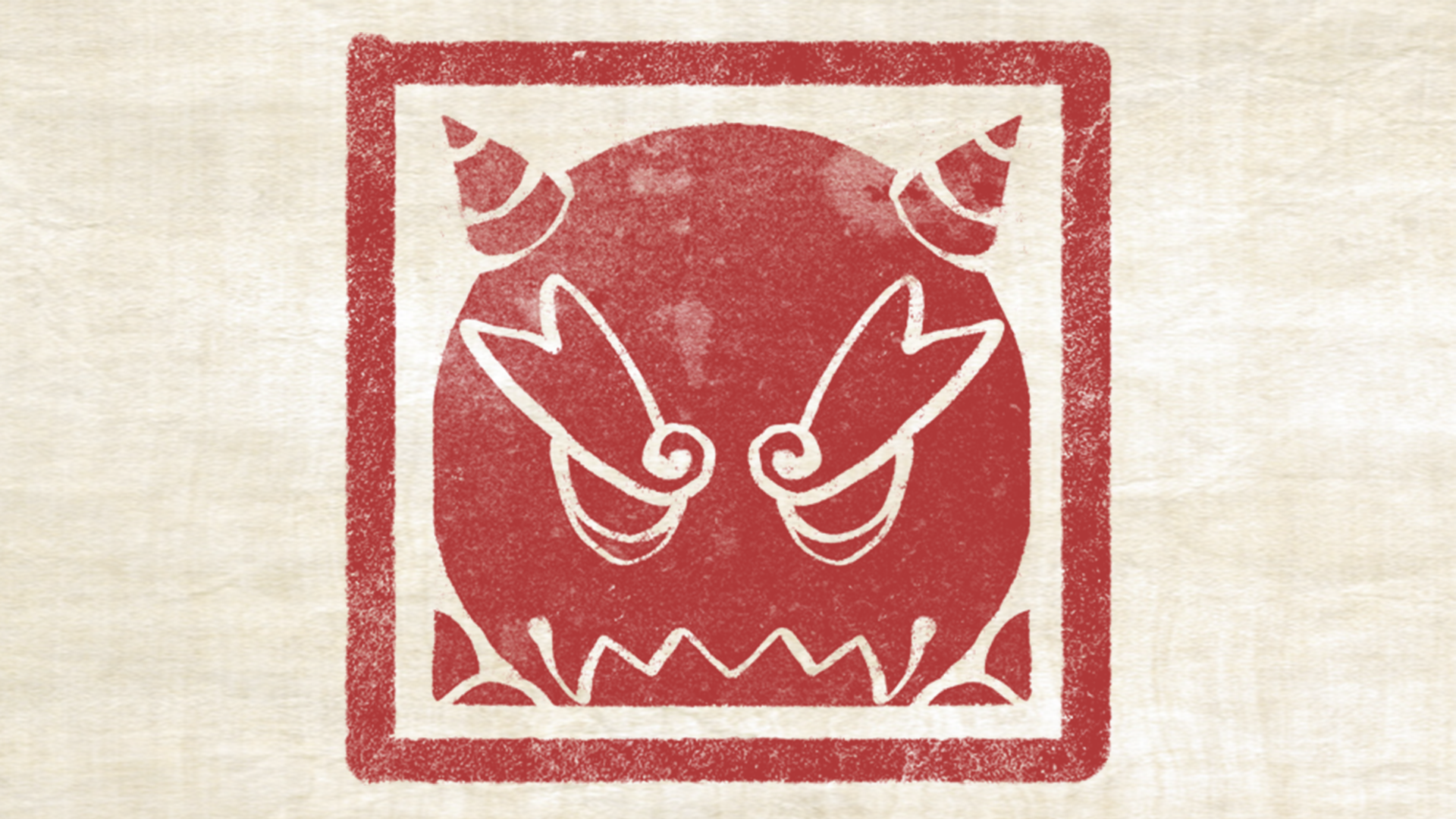 Icon for Exorciser