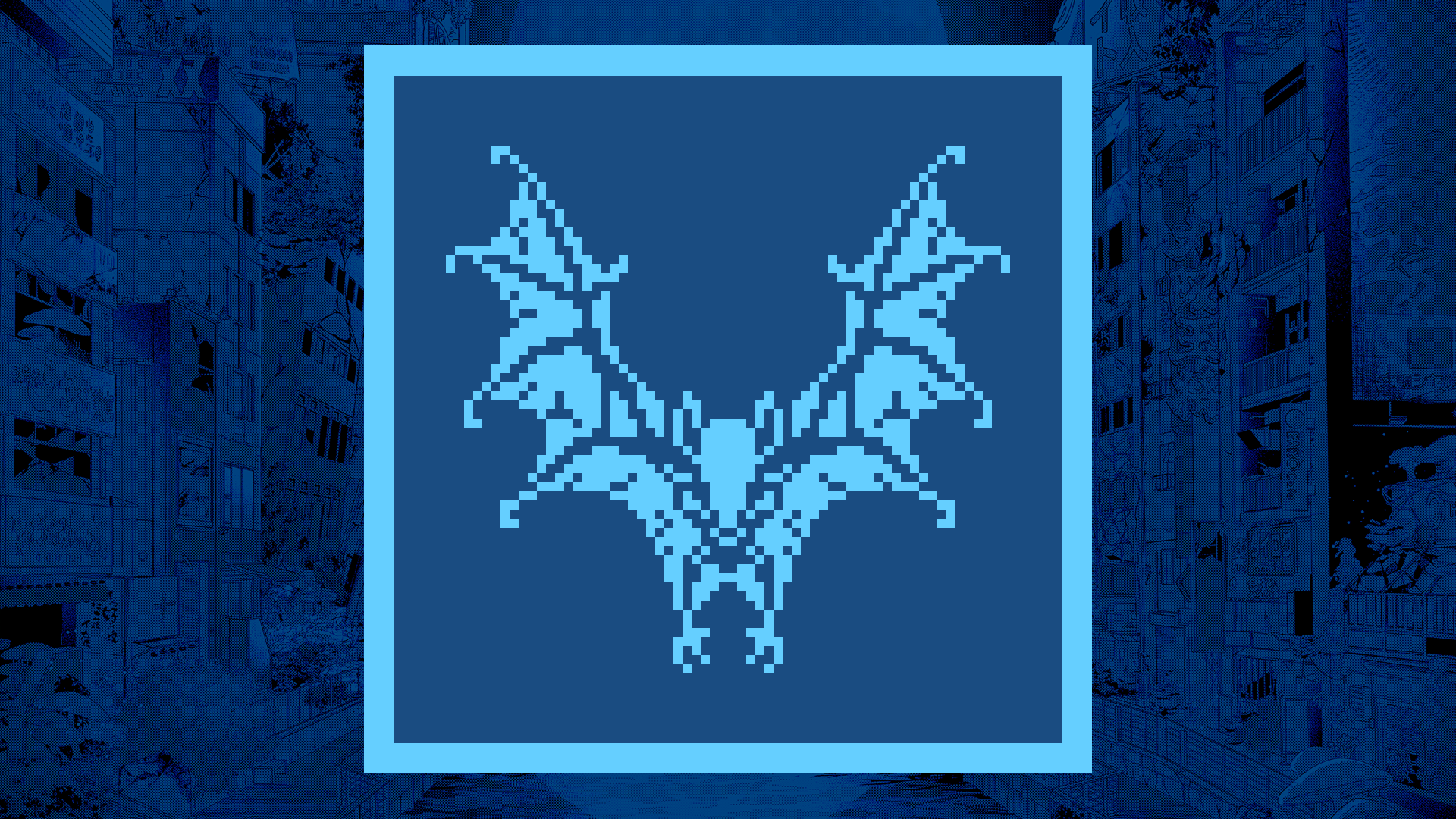 Icon for Those Who Breach the Fortress