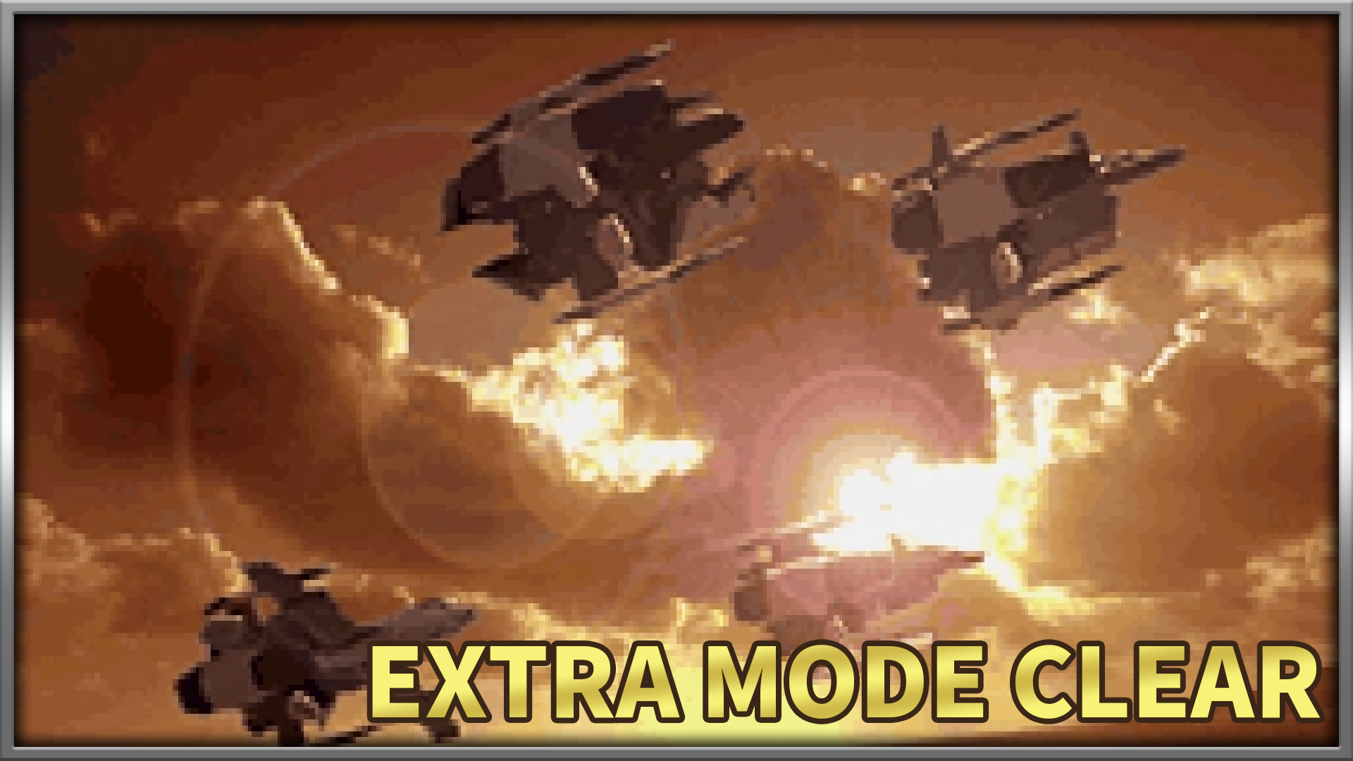 Icon for Extra Mode Clear