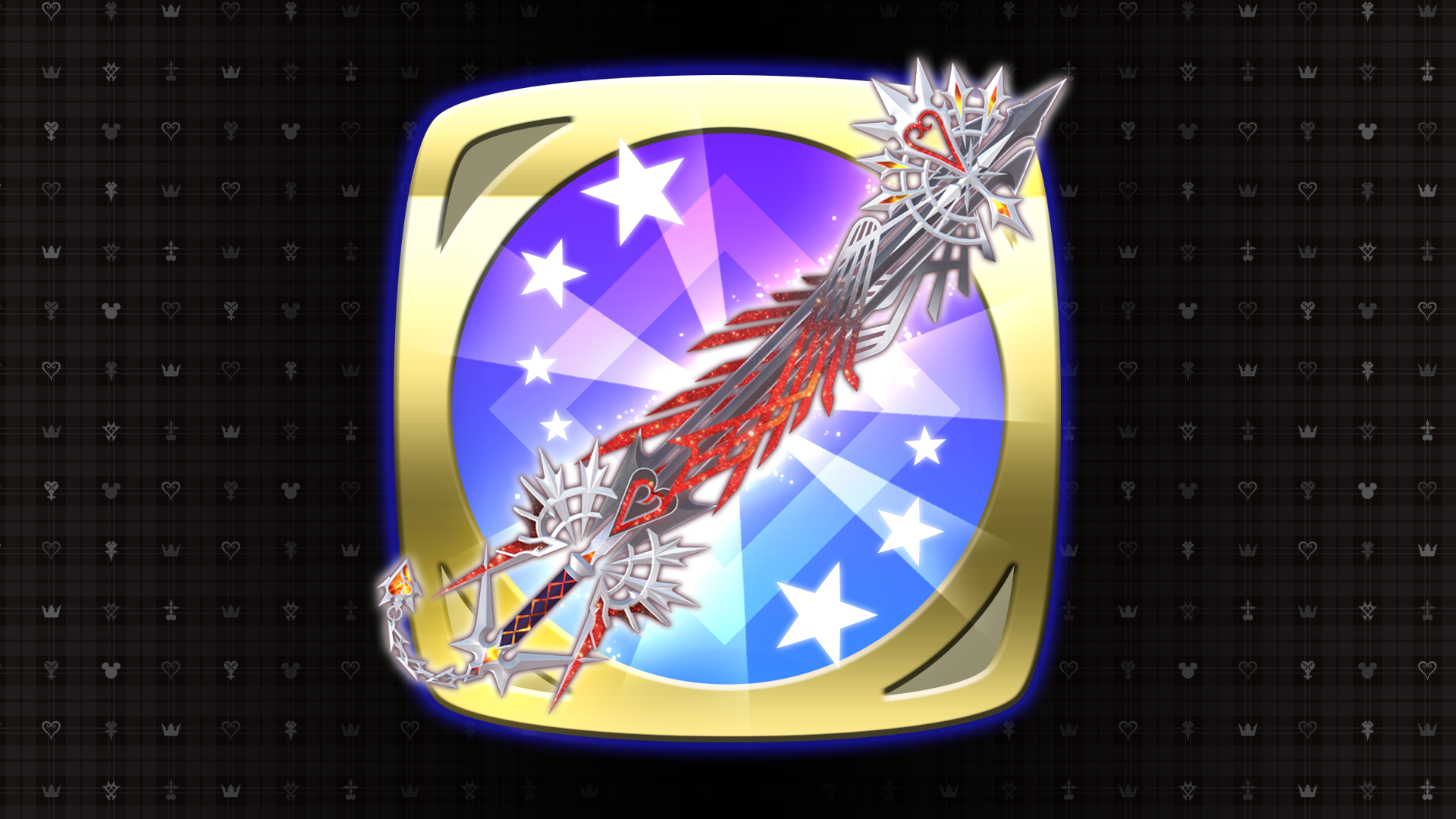 Ultima Weapon