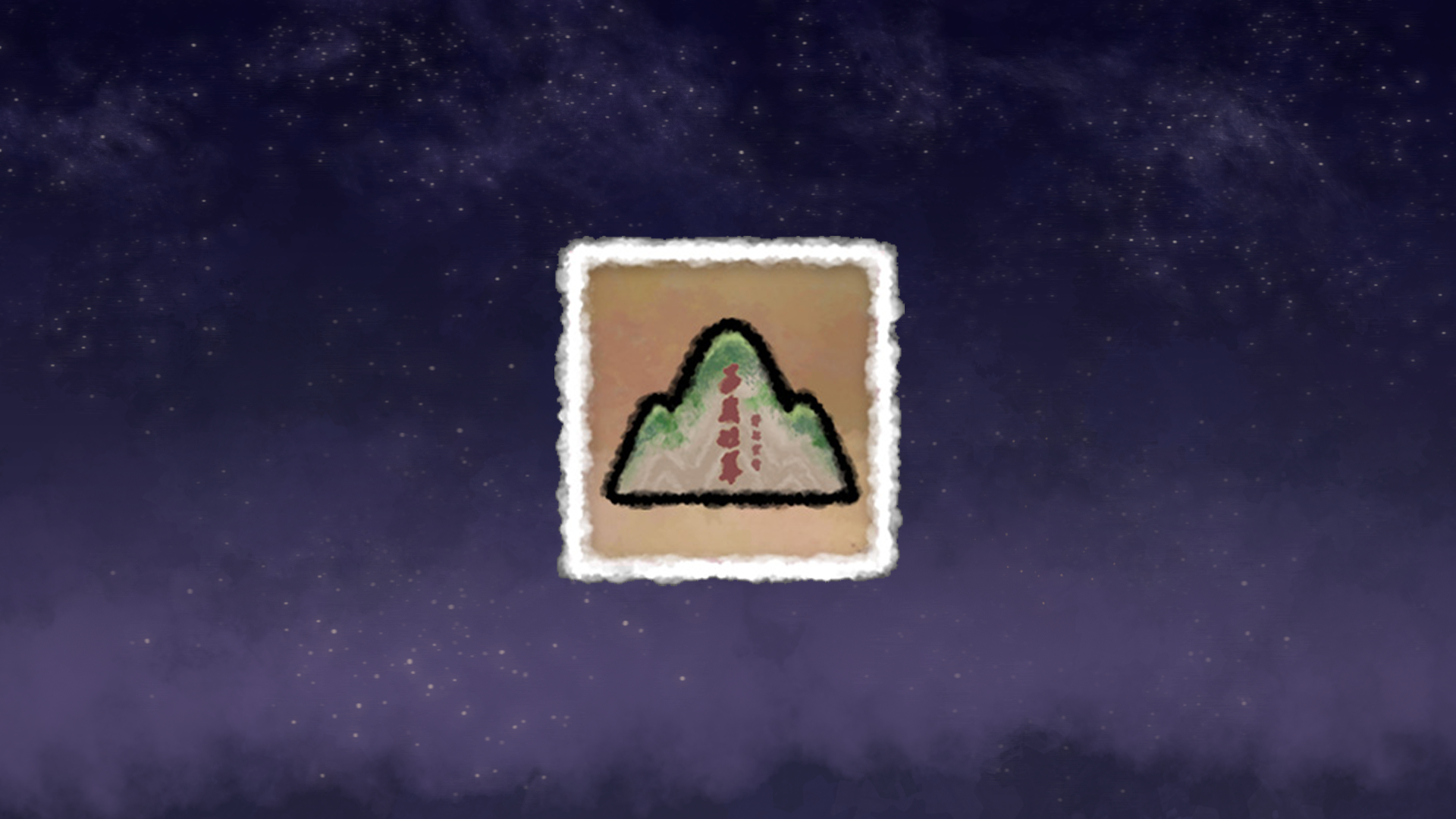 Icon for Tai Mountain