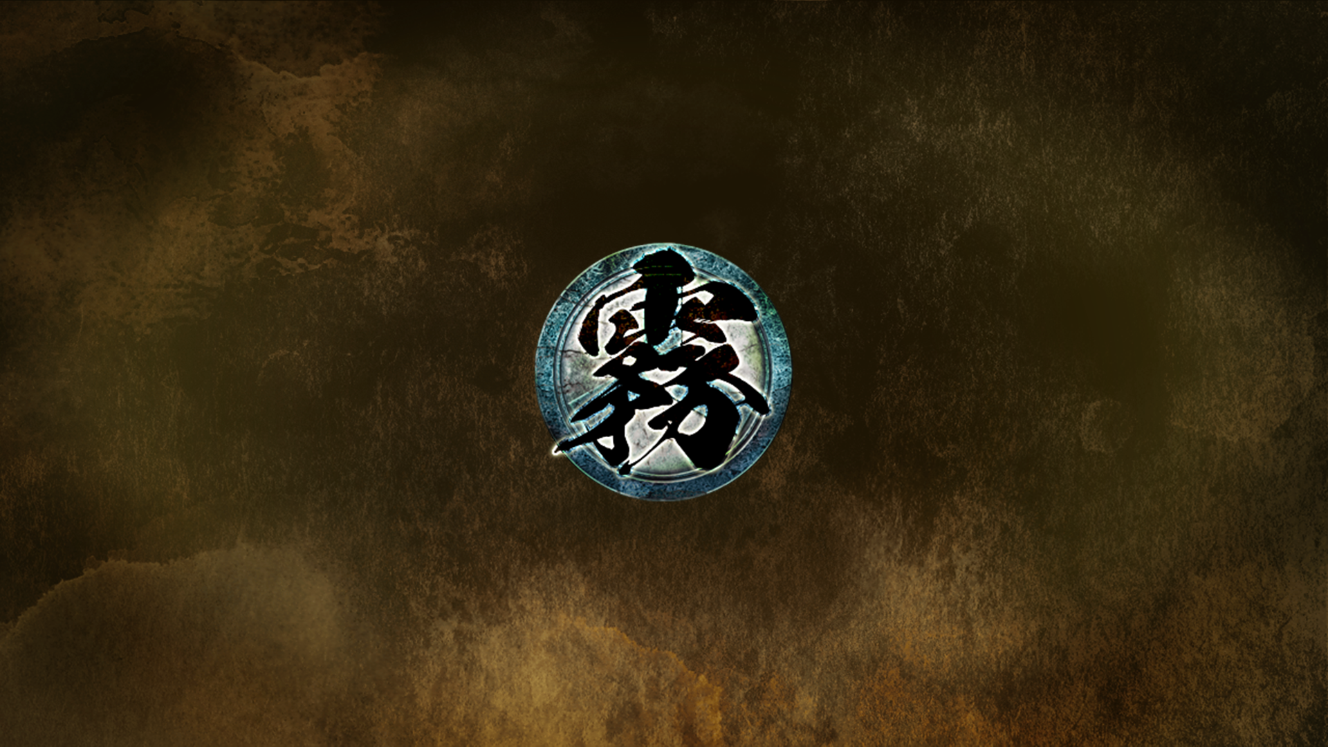 Icon for Shrouded Moon Expert