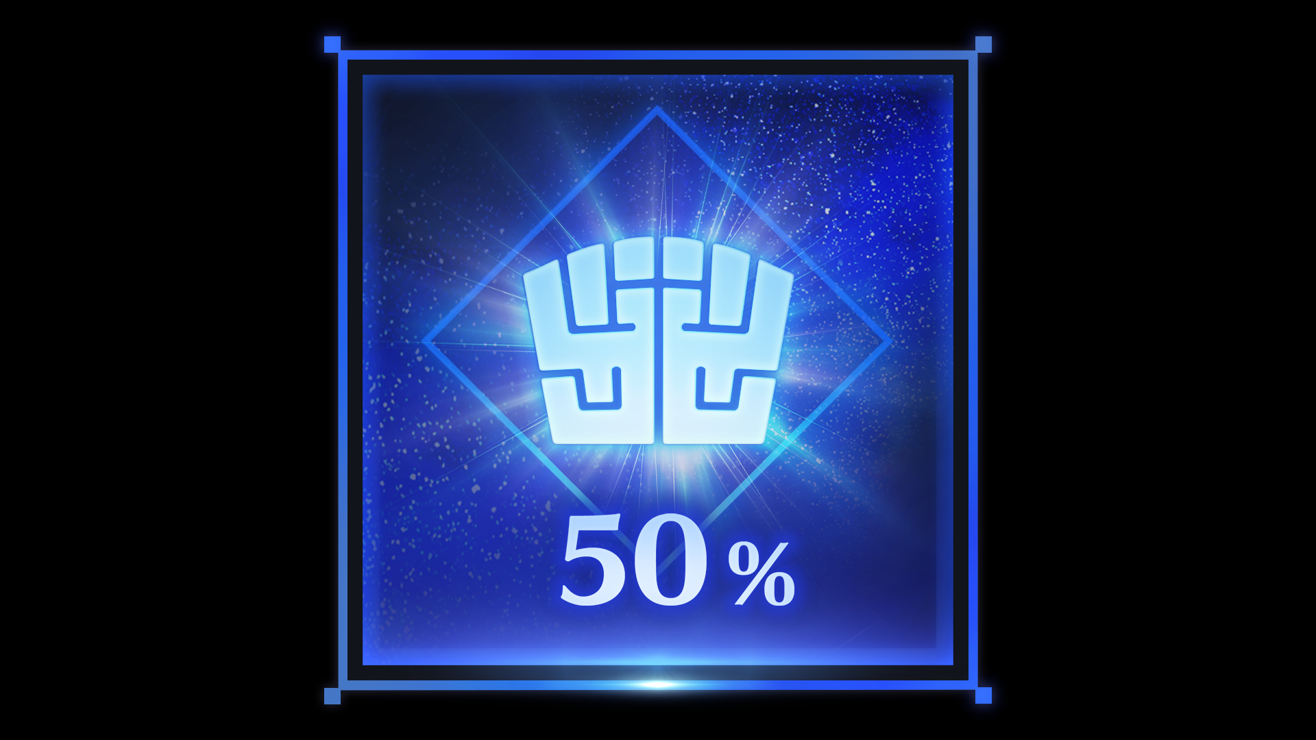 Missions Completed: 50%