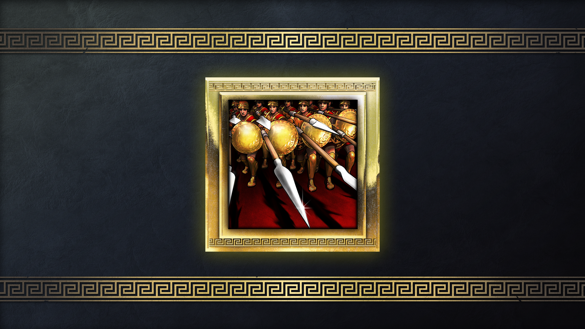 Icon for Hoplite Heresy