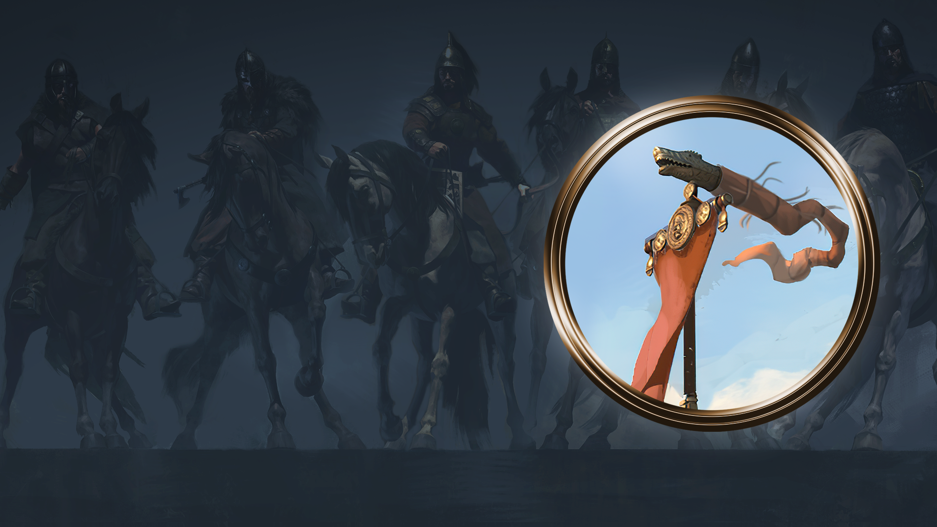 Icon for Bannerlord