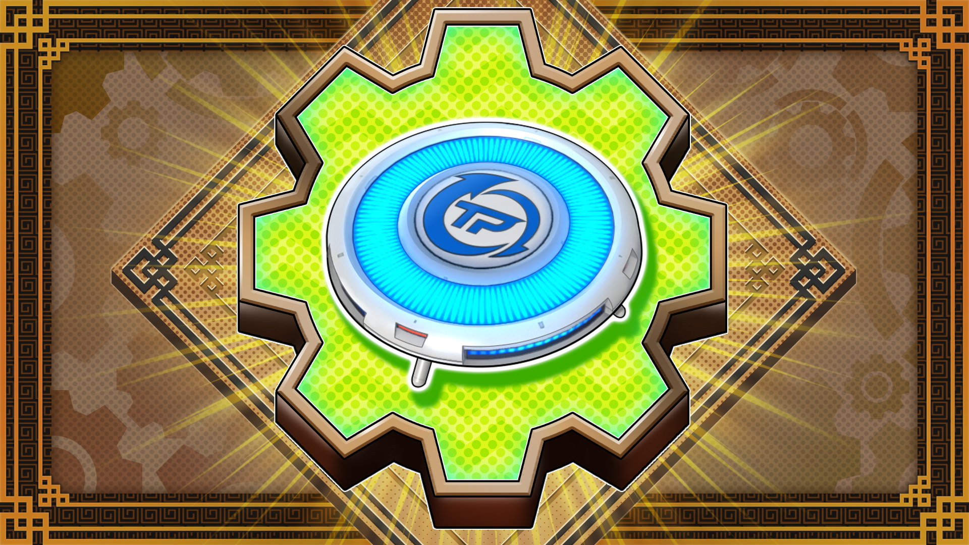 Icon for My First Skill