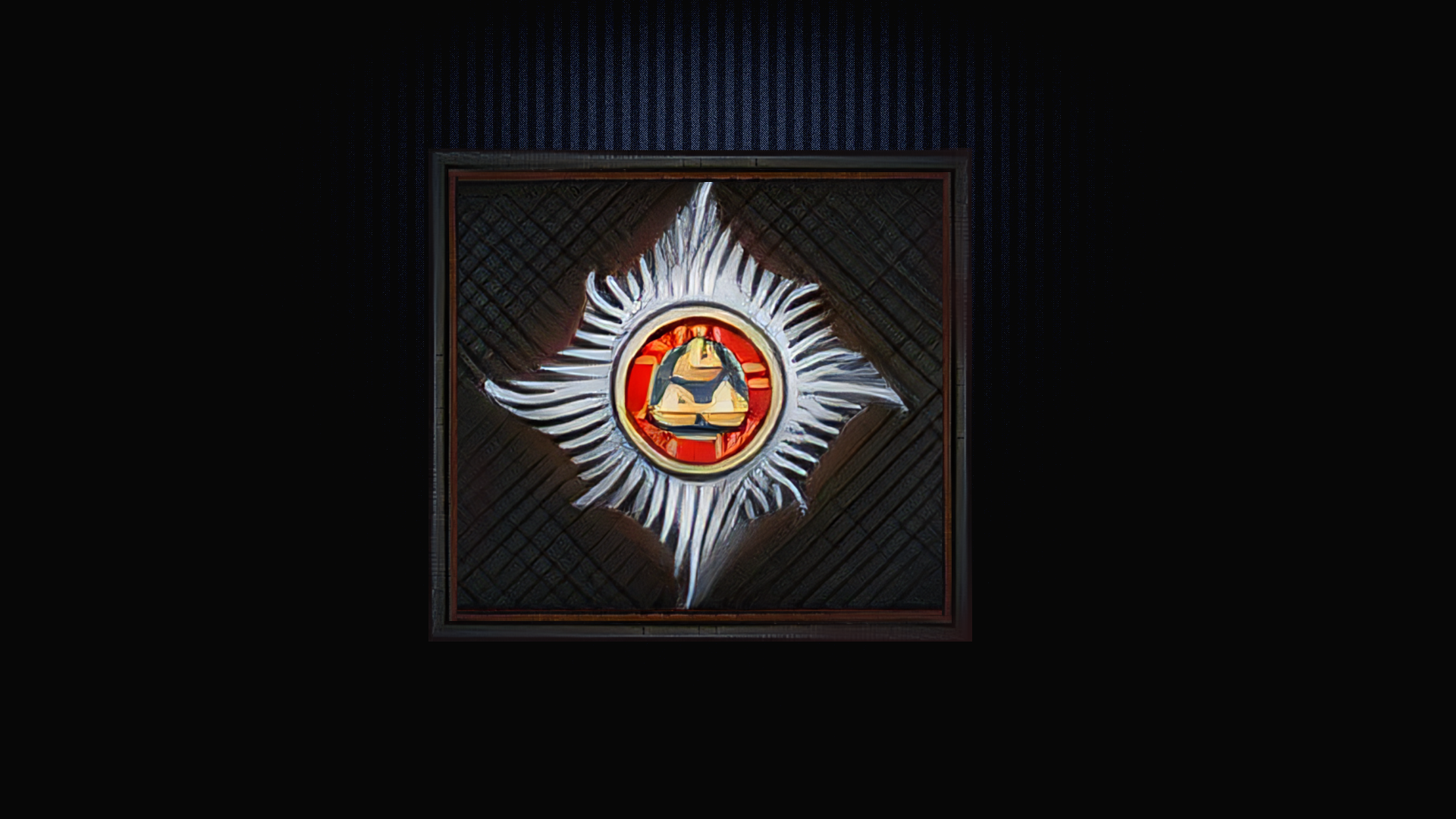 Icon for Companion of the Most Honourable Order