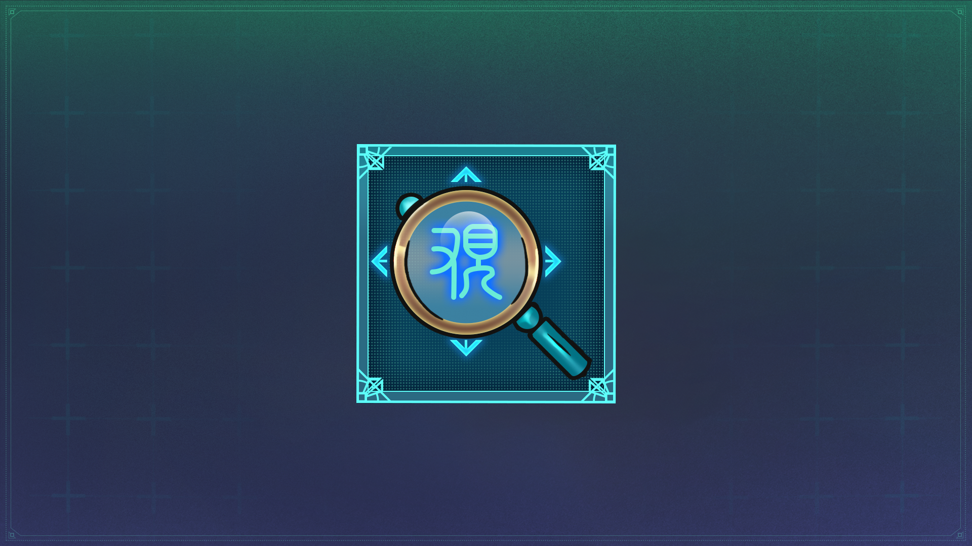 Icon for All-knowing