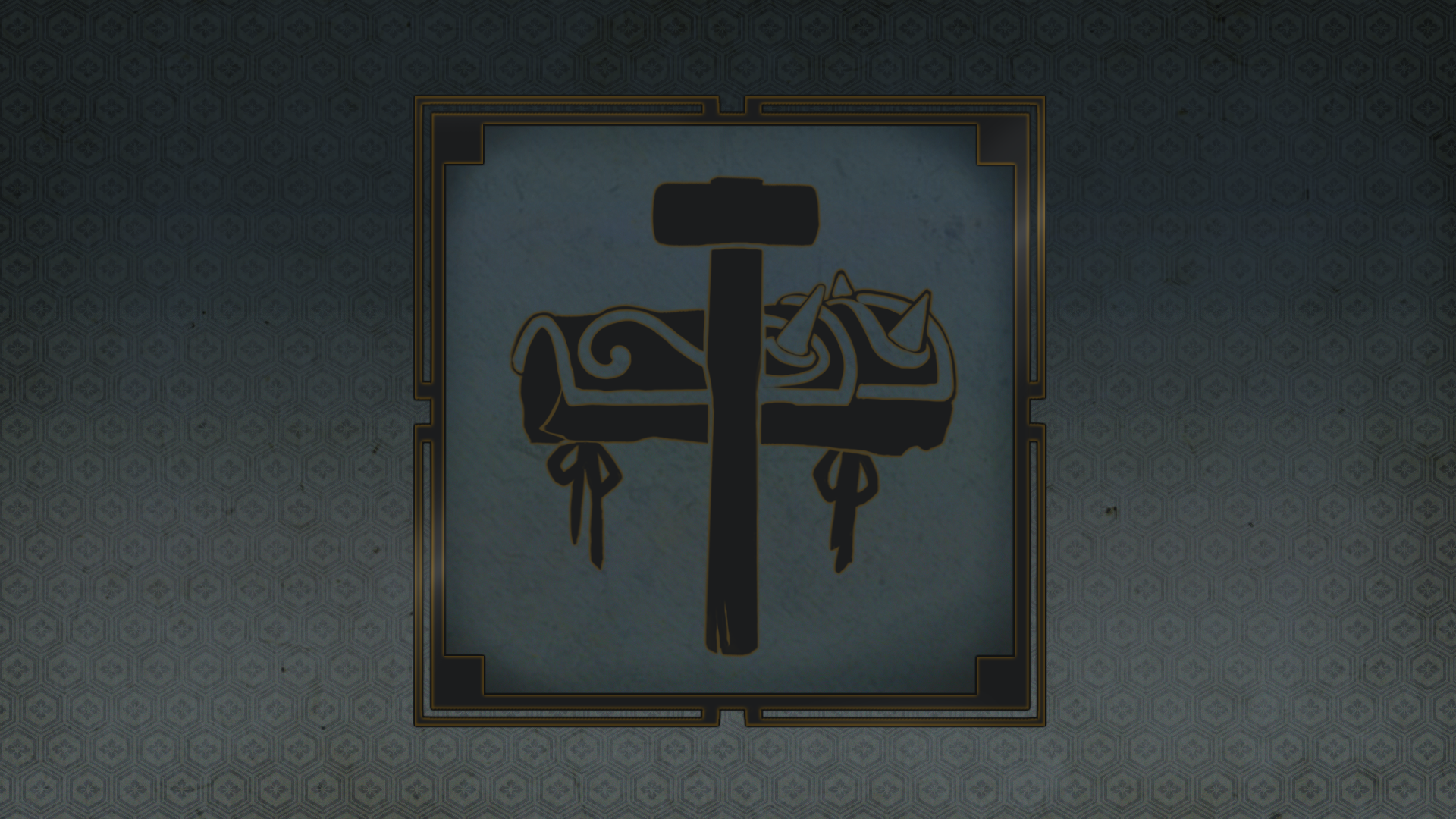 Icon for Forge of Assassins