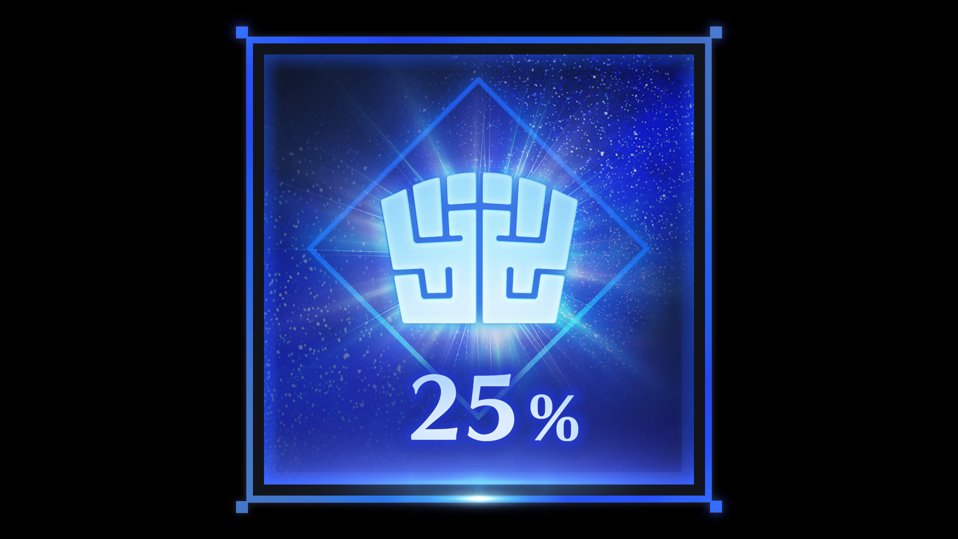 Missions Completed: 25%