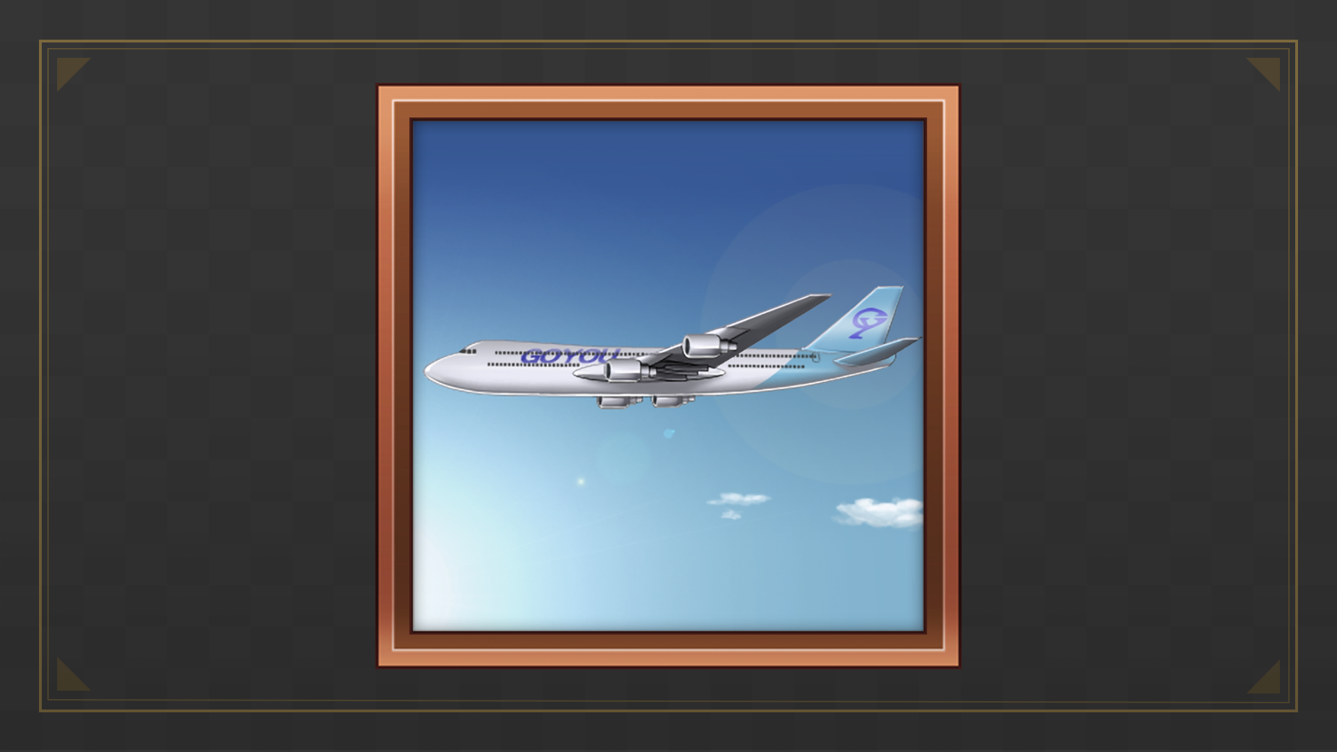 Icon for Turnabout Airlines