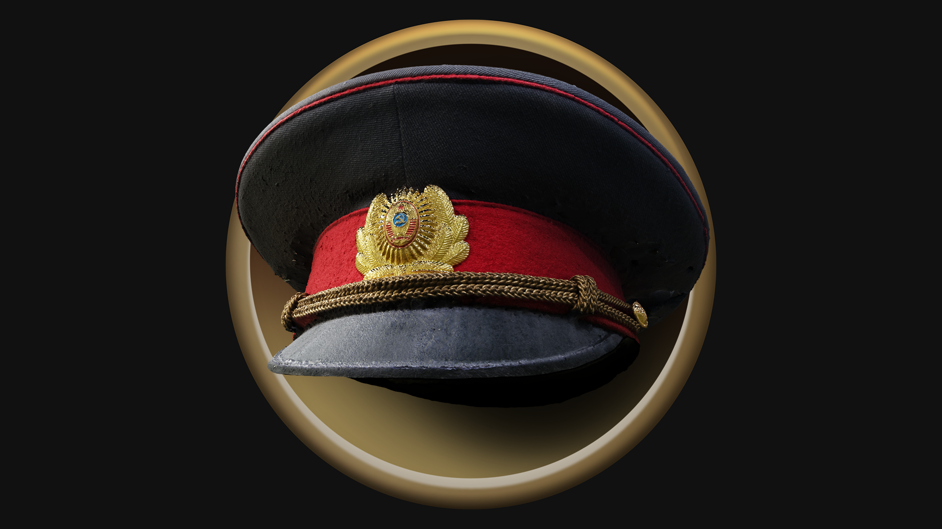 Icon for Freelance Police