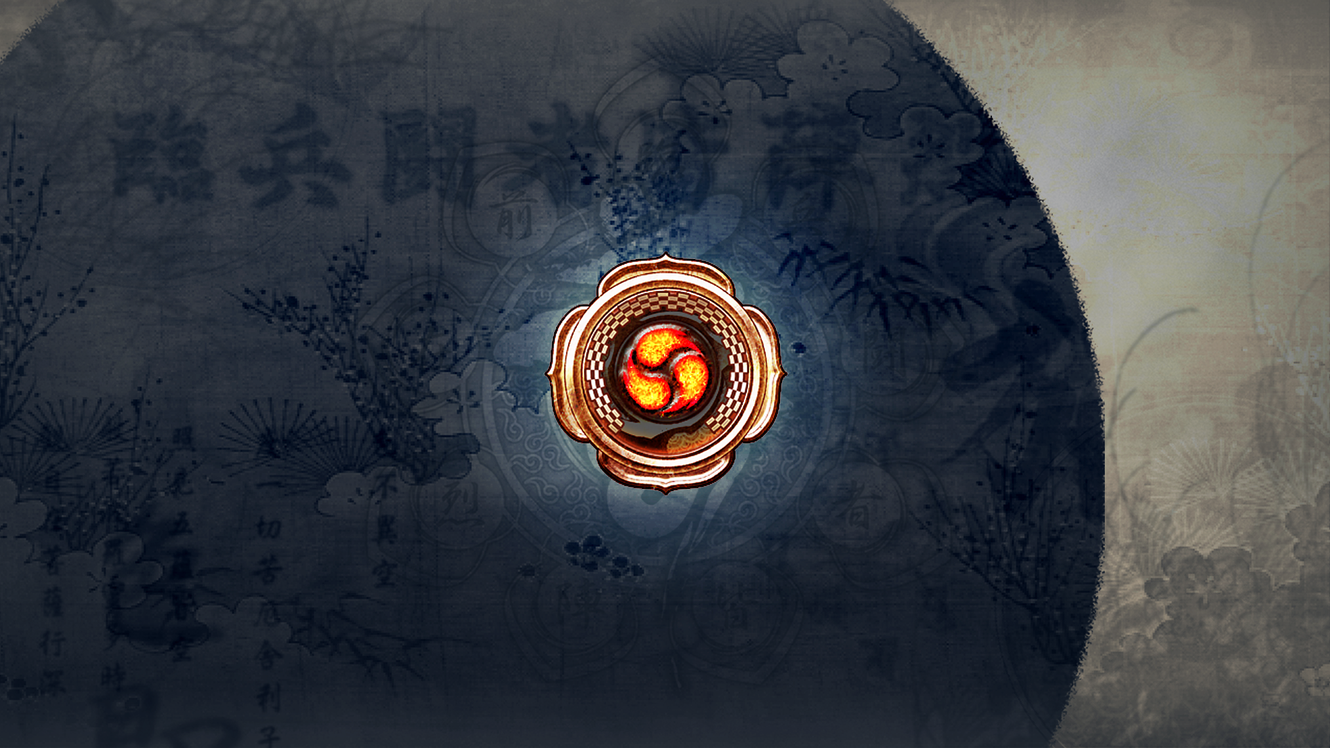Icon for Fire Wheels Master